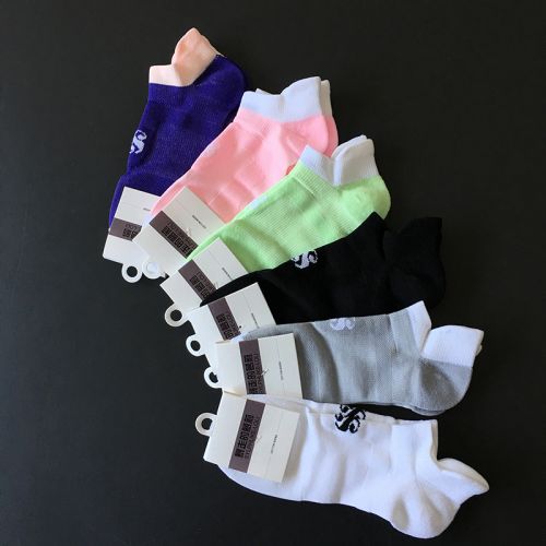 Chaussettes de sport - Ref 1071635
