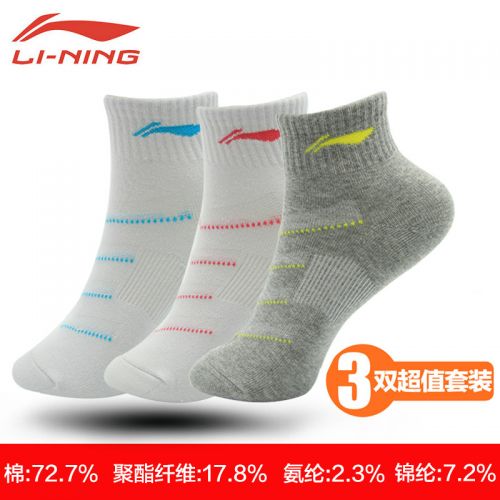 Chaussettes de sport LINING - Ref 1071637