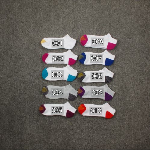Chaussettes de sport - Ref 1071645
