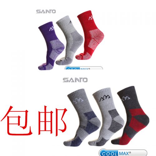 Chaussettes de sport - Ref 1071653