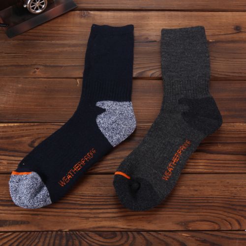 Chaussettes de sport - Ref 1071664