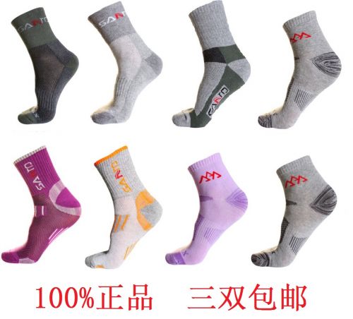 Chaussettes de sport - Ref 1071676