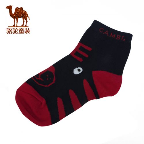 Chaussettes de sport CAMEL - Ref 1071686
