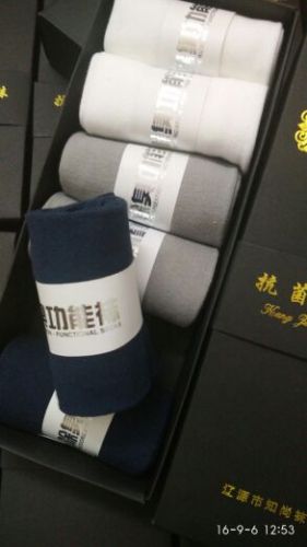 Chaussettes de sport - Ref 1071696