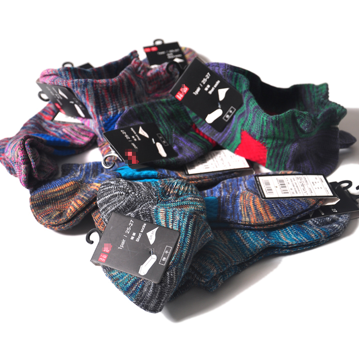 Chaussettes de sport - Ref 1071742