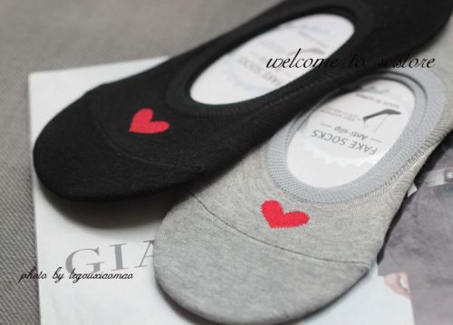Chaussettes de sport - Ref 1071750