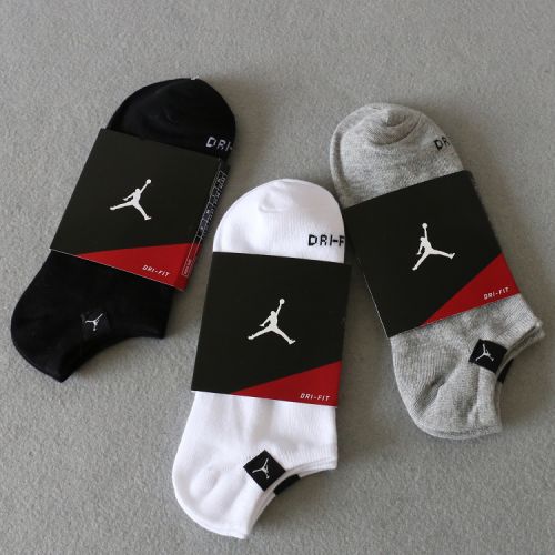 Chaussettes de sport - Ref 1071757