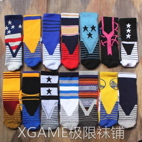 Chaussettes de sport - Ref 1071760