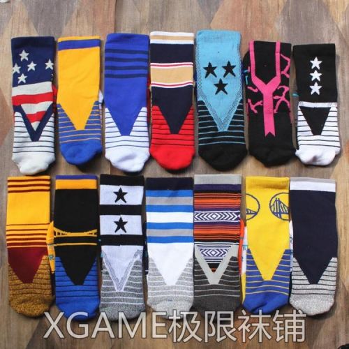 Chaussettes de sport 1071760