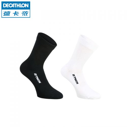 Chaussettes de sport DECATHLON - Ref 1071762