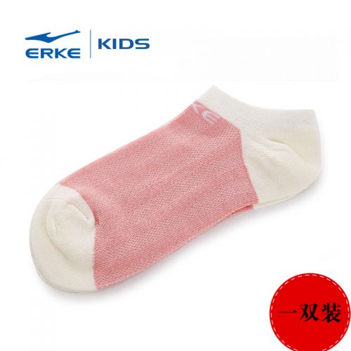 Chaussettes de sport ERKE - Ref 1071768