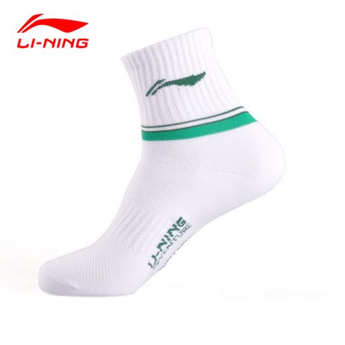 Chaussettes de sport LINING - Ref 1071778