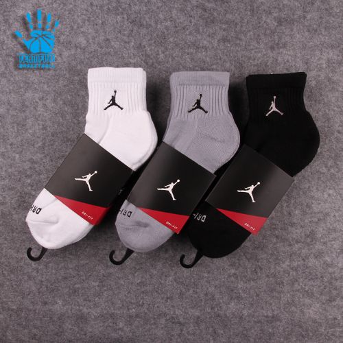 Chaussettes de sport - Ref 1071798