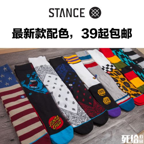 Chaussettes de sport STANCE - Ref 1071808