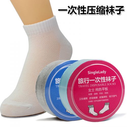 Chaussettes de sport TRAVELSKY - Ref 1071819