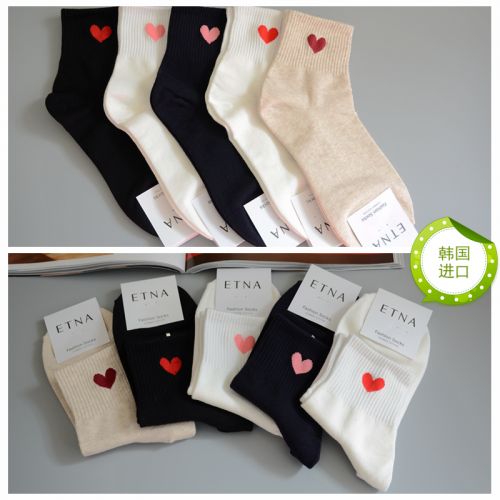 Chaussettes de sport ETNA - Ref 1071825