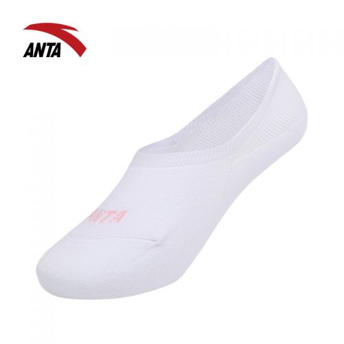 Chaussettes de sport ANTA - Ref 1071848