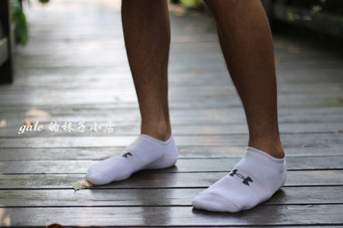 Chaussettes de sport - Ref 1071850