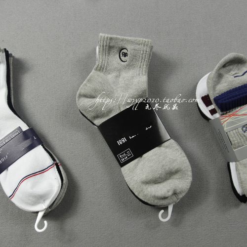 Chaussettes de sport - Ref 1071855