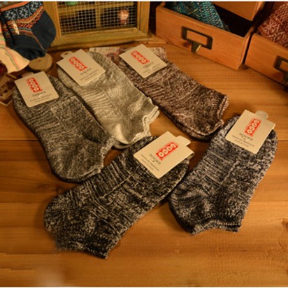Chaussettes de sport - Ref 1071895