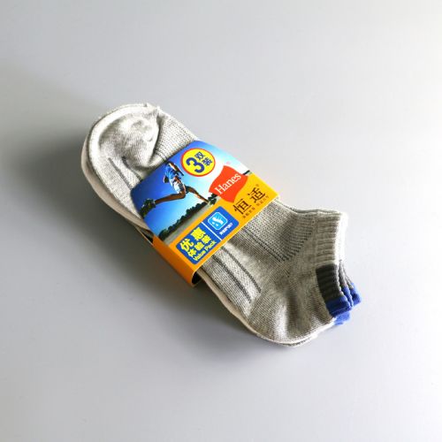 Chaussettes de sport - Ref 1071896
