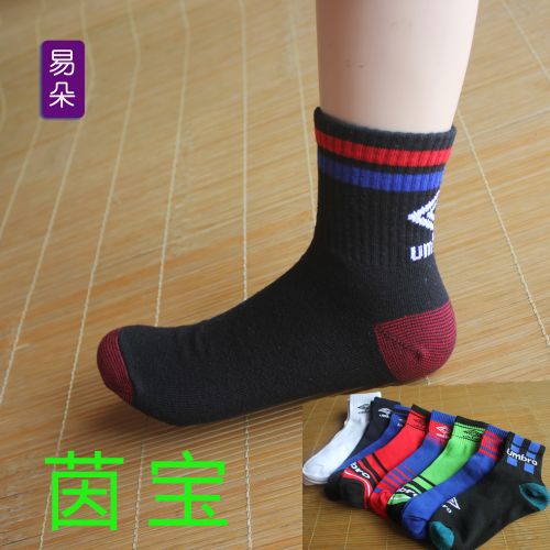 Chaussettes de sport - Ref 1071900