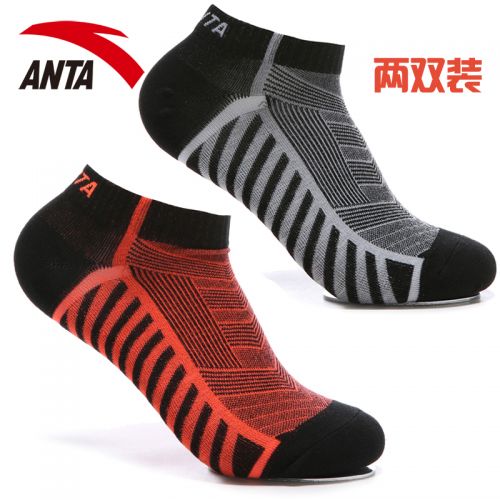 Chaussettes de sport ANTA - Ref 1071910