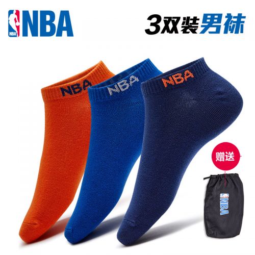 Chaussettes de sport - Ref 1071915