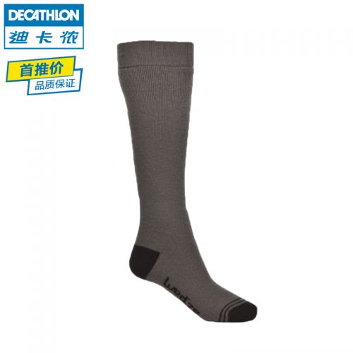 Chaussettes de sport DECATHLON - Ref 1071918