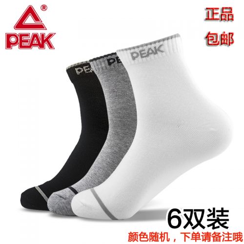 Chaussettes de sport PEAK - Ref 1071928