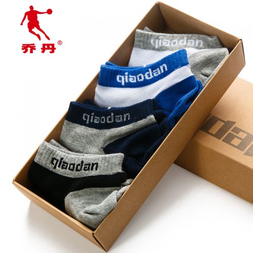 Chaussettes de sport - Ref 1071933