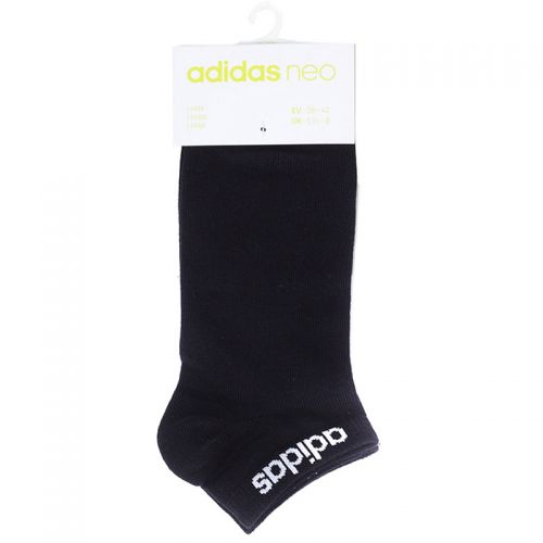 Chaussettes de sport ADIDAS - Ref 1071955