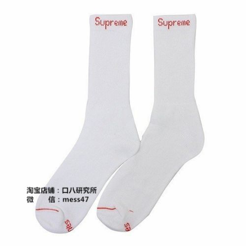 Chaussettes de sport - Ref 1071959