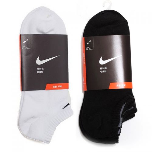 Chaussettes de sport NIKEGOLF - Ref 1071960