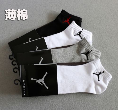 Chaussettes de sport - Ref 1071962