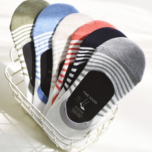 Chaussettes de sport - Ref 1071966