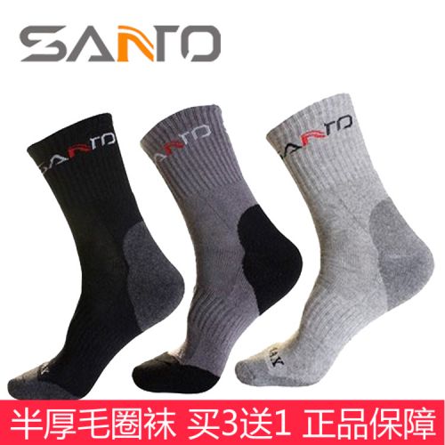Chaussettes de sport SANTO - Ref 1071980