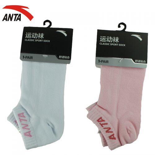 Chaussettes de sport ANTA - Ref 1071987
