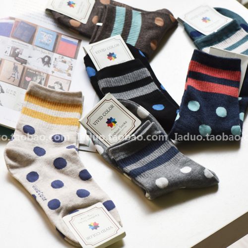 Chaussettes de sport - Ref 1072013