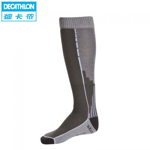 Chaussettes de sport DECATHLON - Ref 1072018
