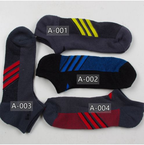 Chaussettes de sport - Ref 1072020
