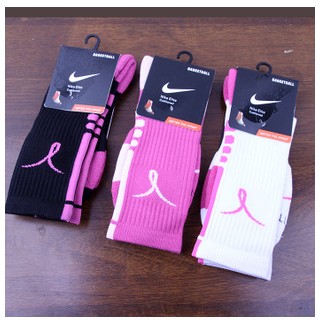 Chaussettes de sport - Ref 1072026