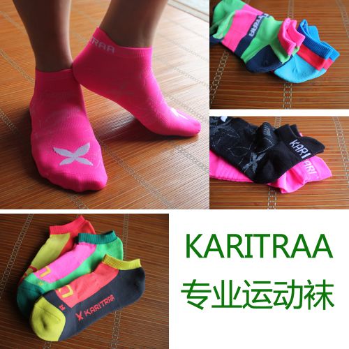 Chaussettes de sport - Ref 1072029