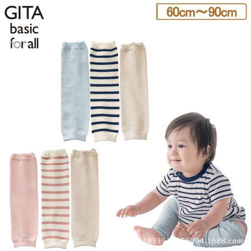 Chaussettes enfant - Ref 2106319