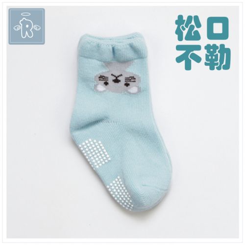 Chaussettes enfant M&AMPR - Ref 2106329