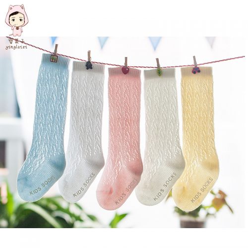 Chaussettes enfant - Ref 2106336