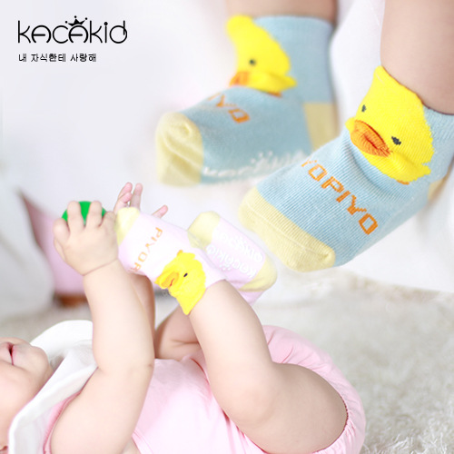 Chaussettes enfant - Ref 2106349