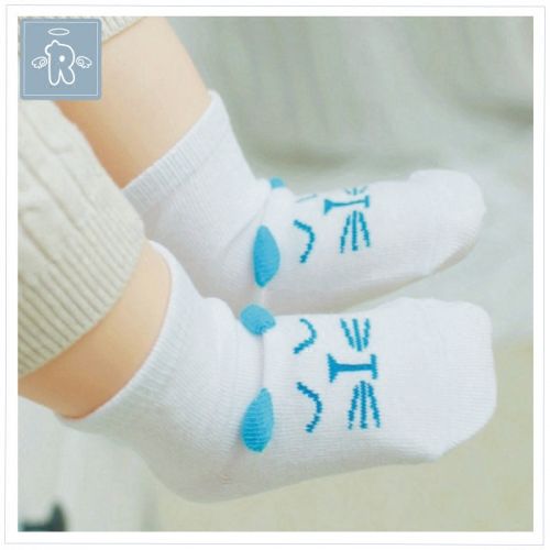 Chaussettes enfant M&AMPR - Ref 2106387