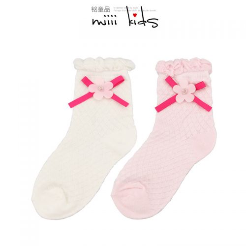 Chaussettes enfant 2106466