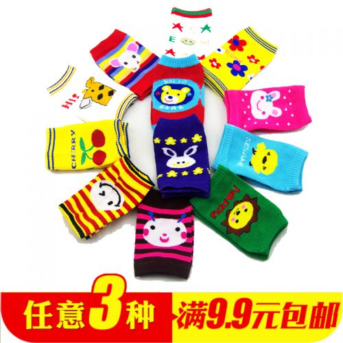 Chaussettes enfant - Ref 2106480